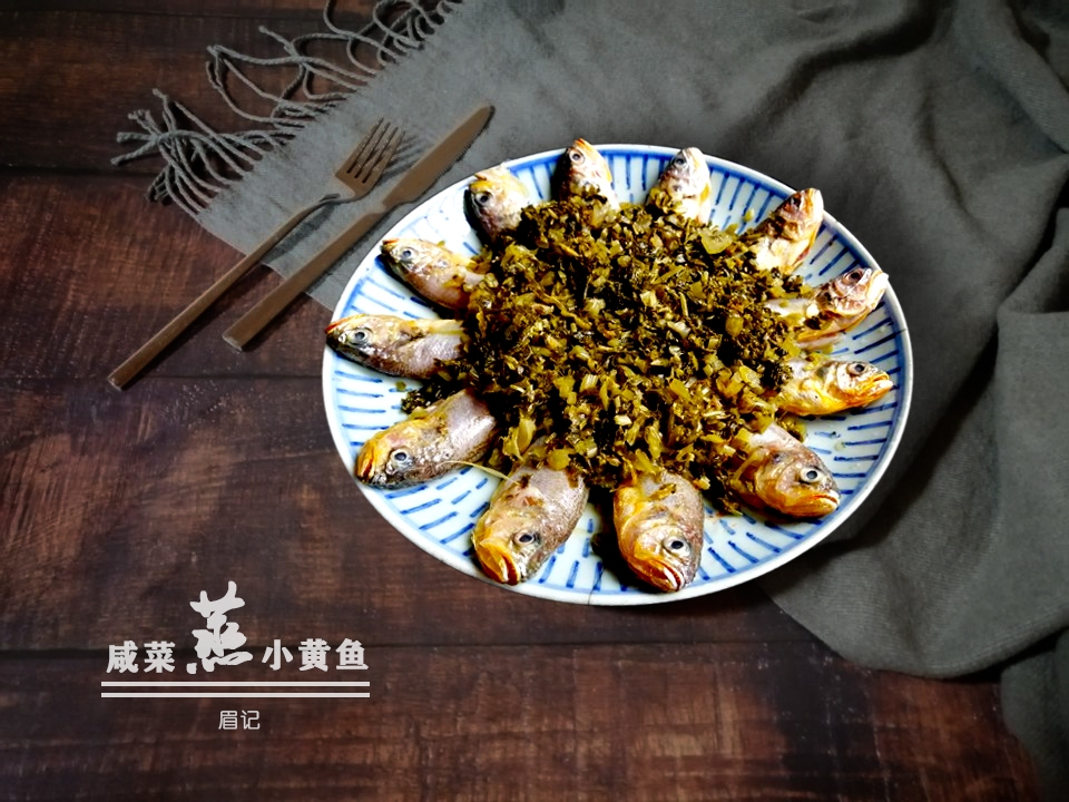 咸菜蒸小黃魚的做法-咸鮮味蒸菜譜-易網健康養生網 咸菜蒸小黃魚的做法-咸鮮味蒸菜譜