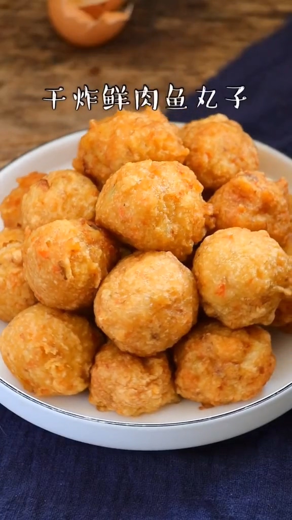 干炸鮮肉魚丸子的做法-咸鮮味炸菜譜-易網(wǎng)健康養(yǎng)生網(wǎng) 干炸鮮肉魚丸子的做法-咸鮮味炸菜譜