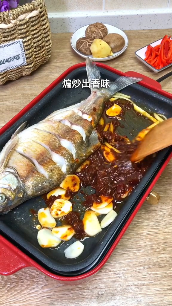 家庭版烤魚的做法-咸鮮味烤菜譜