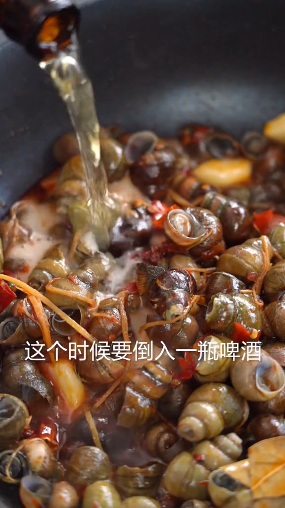 辣炒清明螺的做法-香辣味炒菜譜