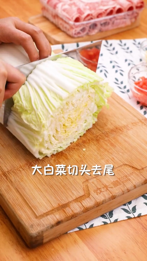 白菜肥牛鍋的做法-咸鮮味燉菜譜