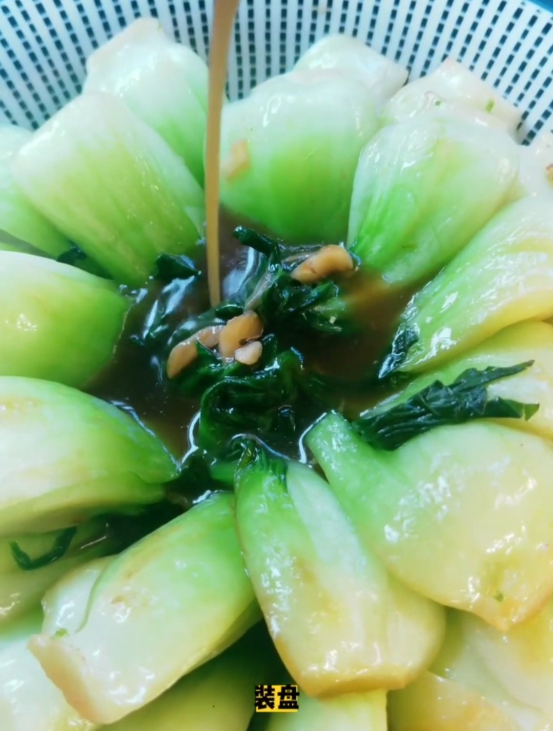 雞湯燜上海青的做法-家常味燜菜譜