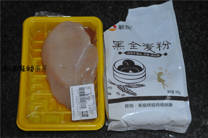 黑麥粉蒸雞肉的做法-家常味蒸菜譜-易網(wǎng)<a href=http://www.aoa7937.com/ target=_blank class=infotextkey>健康養(yǎng)生</a>網(wǎng) 黑麥粉蒸雞肉的做法-家常味蒸菜譜