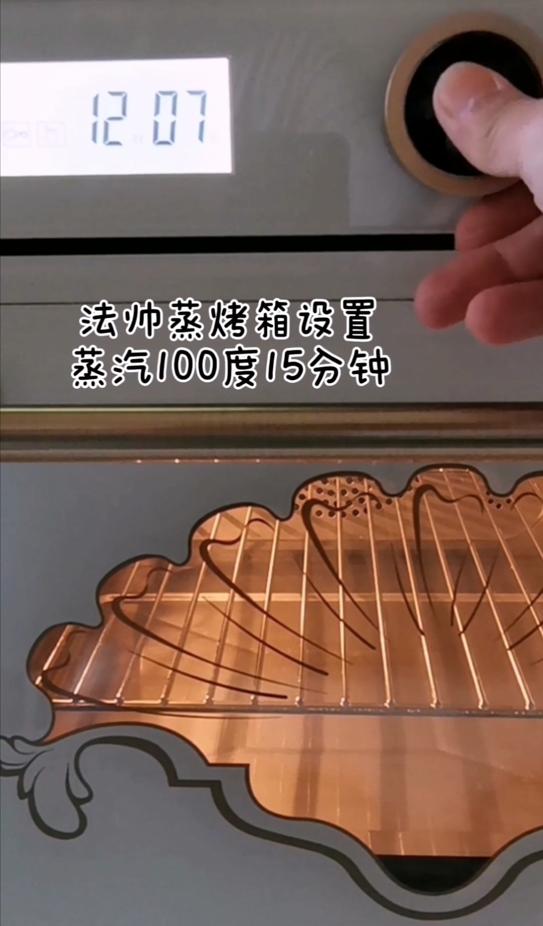 嫩豆腐與雞蛋的完美碰撞~豆腐蛋羹的做法-咸鮮味煮菜譜