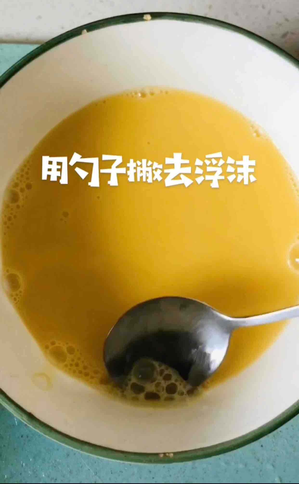 嫩滑蒸豆腐的做法-咸鮮味蒸菜譜