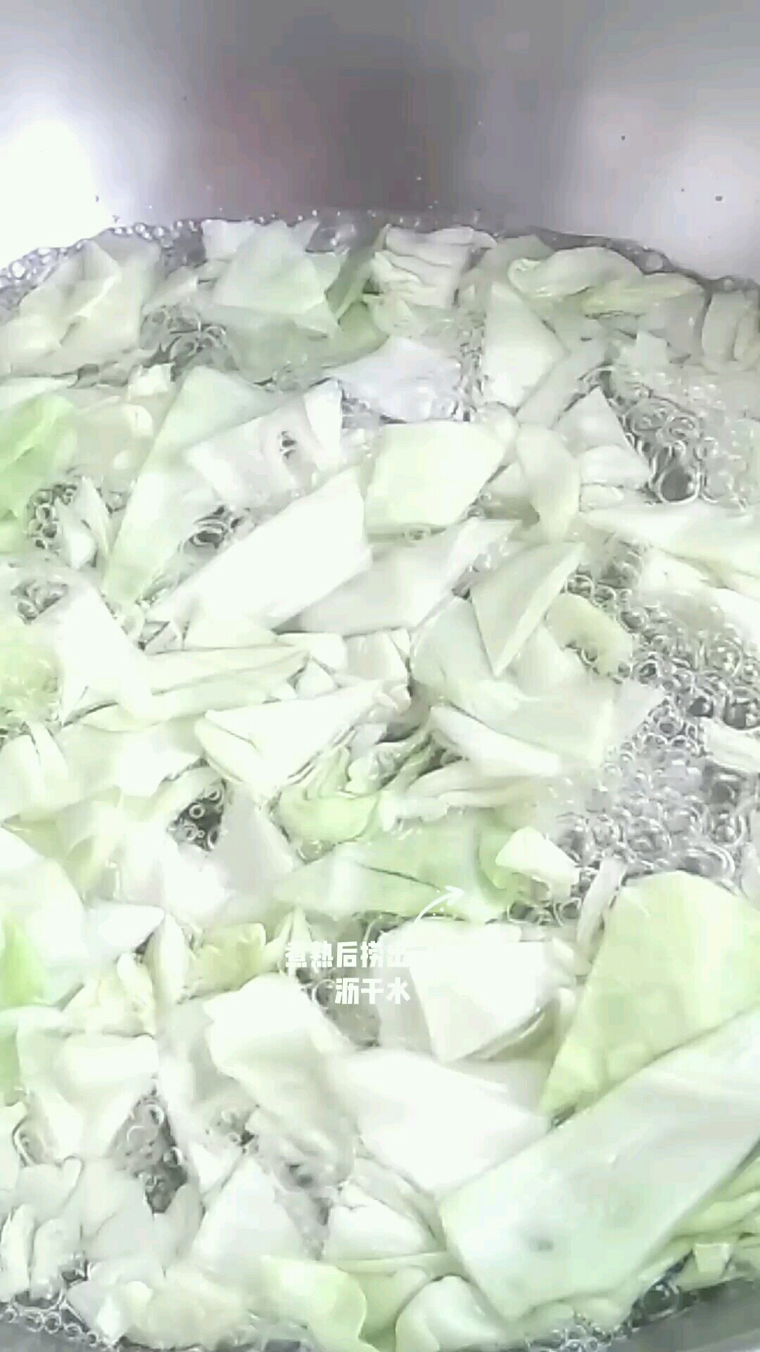 杏鮑菇蝦仁花蛤醬拌時蔬的做法-香辣味拌菜譜