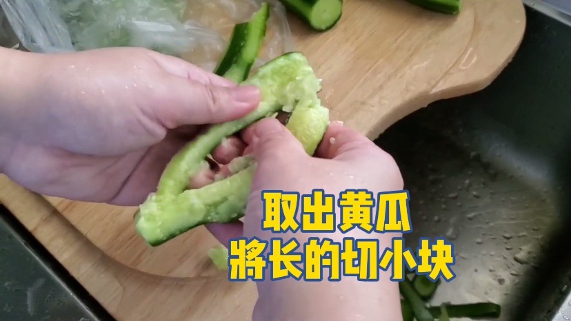 簡單的拍黃瓜的做法-酸辣味拌菜譜-易網健康養生網 簡單的拍黃瓜的做法-酸辣味拌菜譜