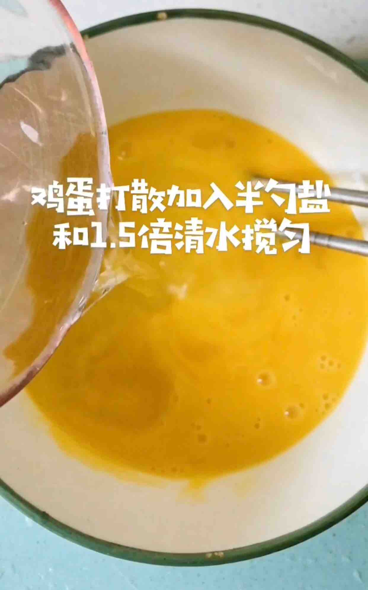 嫩滑蒸豆腐的做法-咸鮮味蒸菜譜