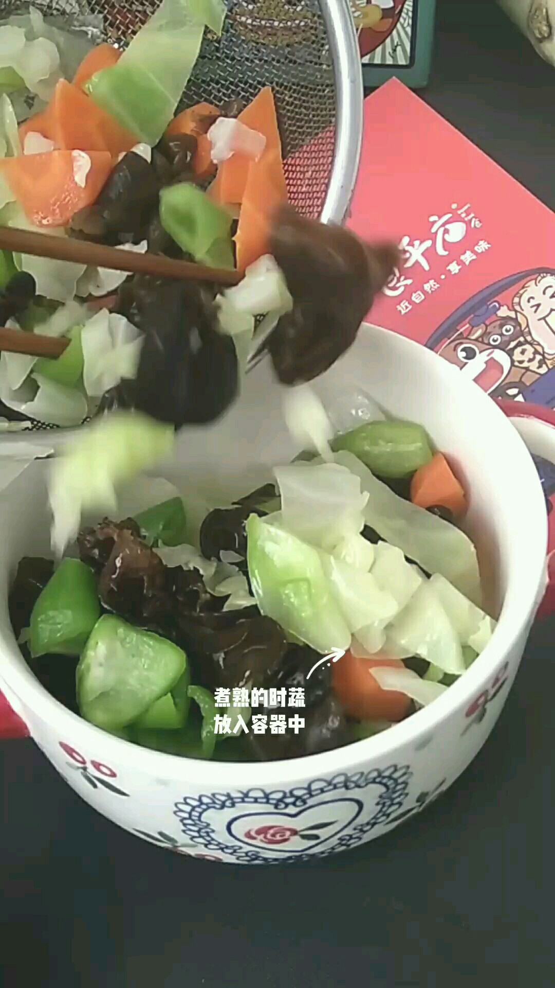 杏鮑菇蝦仁花蛤醬拌時蔬的做法-香辣味拌菜譜