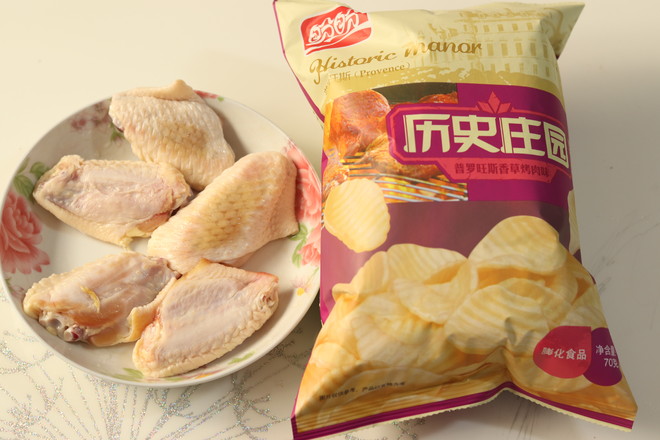 薯片雞翅的做法-咸鮮味烘焙菜譜