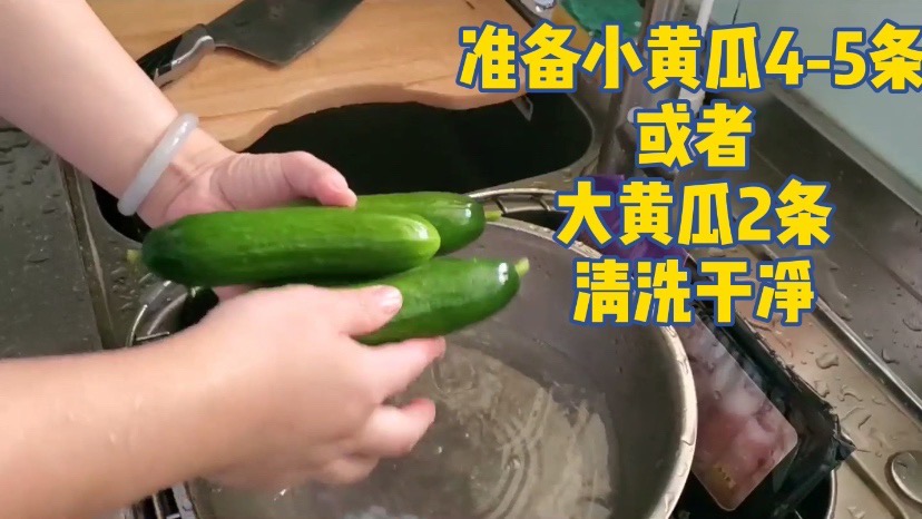 簡單的拍黃瓜的做法-酸辣味拌菜譜-易網健康養生網 簡單的拍黃瓜的做法-酸辣味拌菜譜