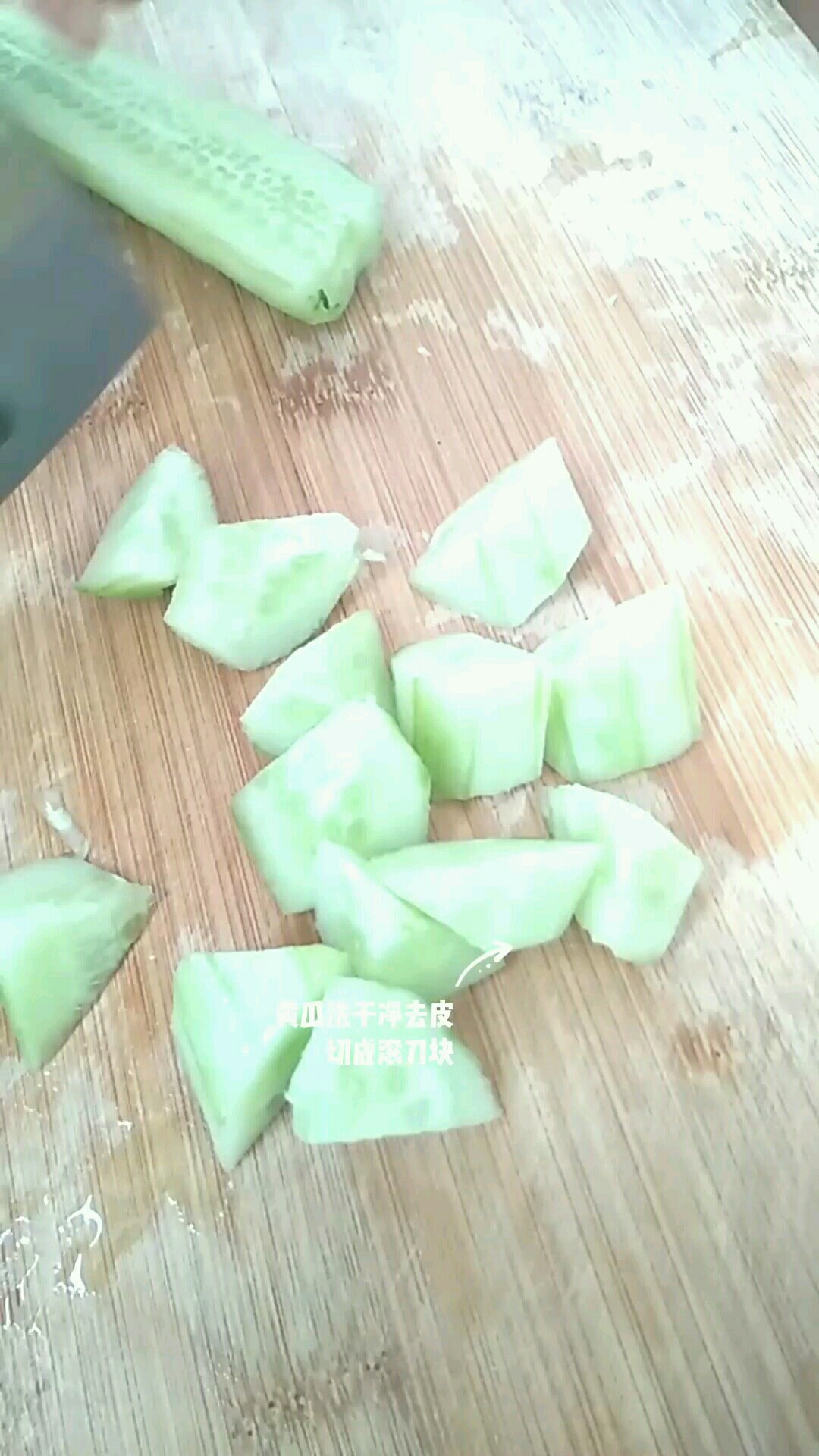 杏鮑菇蝦仁花蛤醬拌時蔬的做法-香辣味拌菜譜