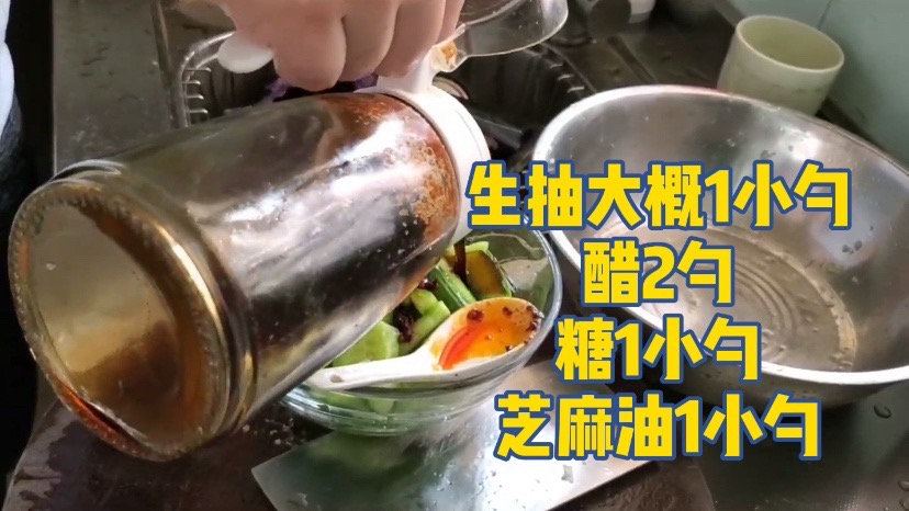 簡單的拍黃瓜的做法-酸辣味拌菜譜-易網健康養生網 簡單的拍黃瓜的做法-酸辣味拌菜譜