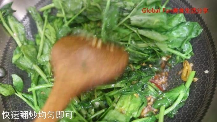 清炒豌豆尖的做法-咸鮮味炒菜譜