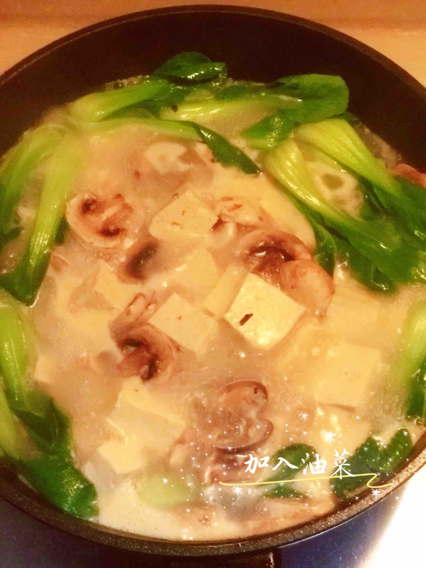 花蛤雙味豆腐煲的做法-咸鮮味煲菜譜-易網健康養生網 花蛤雙味豆腐煲的做法-咸鮮味煲菜譜