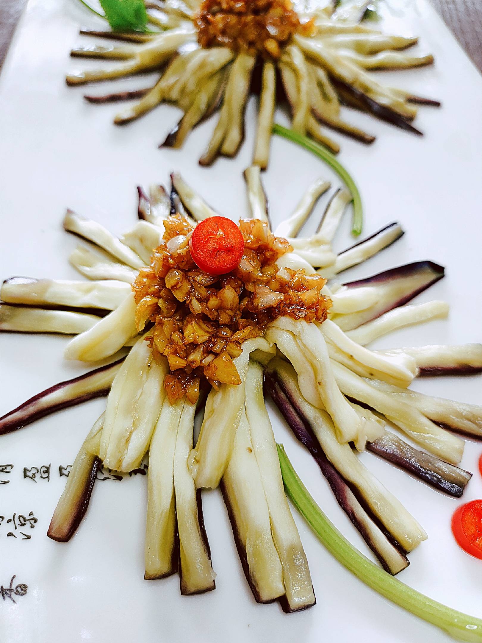 菊花茄子的做法-蒜香味蒸菜譜