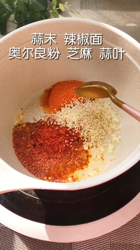 家常雞翅的做法-咸鮮味炒菜譜