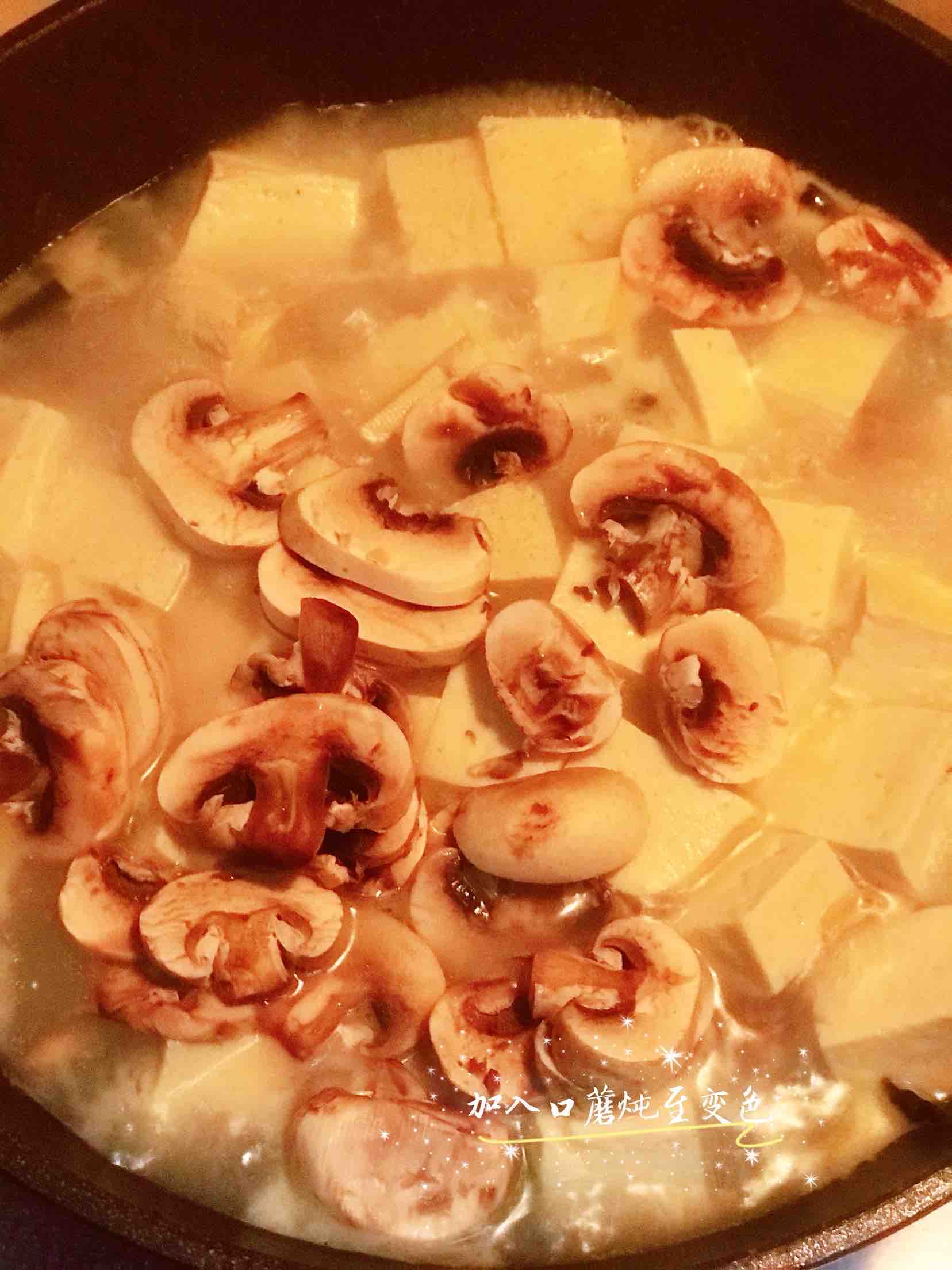 花蛤雙味豆腐煲的做法-咸鮮味煲菜譜-易網健康養生網 花蛤雙味豆腐煲的做法-咸鮮味煲菜譜