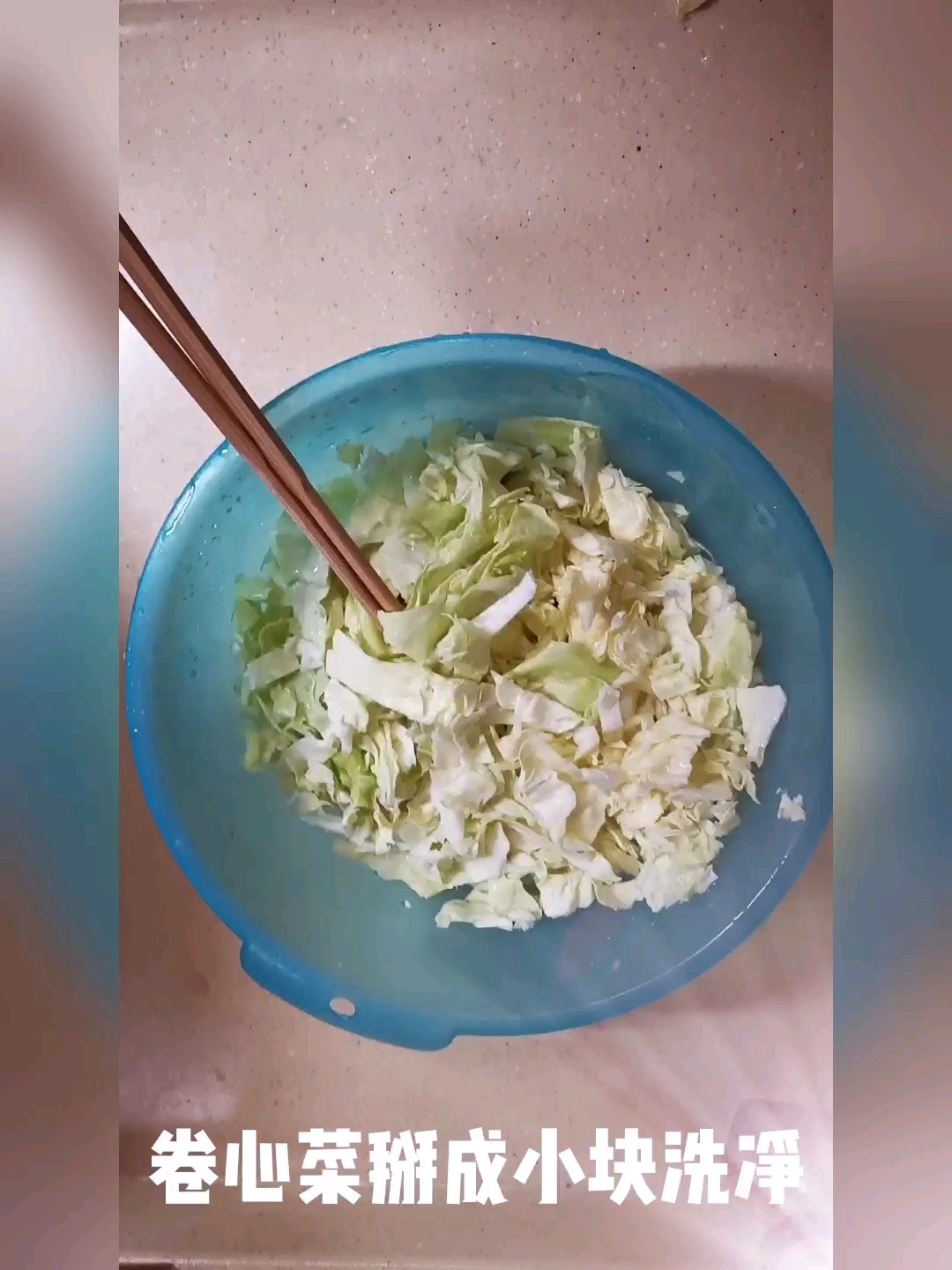 清炒卷心菜的做法-家常味炒菜譜
