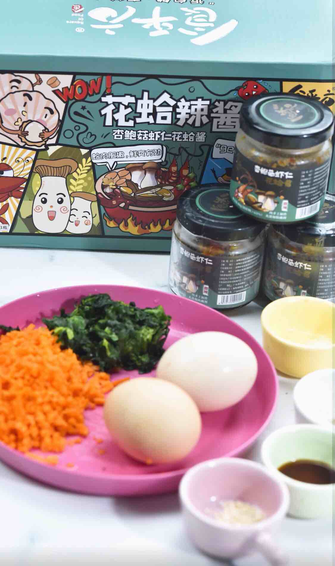胡蘿卜菠菜蛋餅的做法-咸鮮味煎菜譜-易網(wǎng)<a href=http://www.aoa7937.com/ target=_blank class=infotextkey>健康養(yǎng)生</a>網(wǎng) 胡蘿卜菠菜蛋餅的做法-咸鮮味煎菜譜