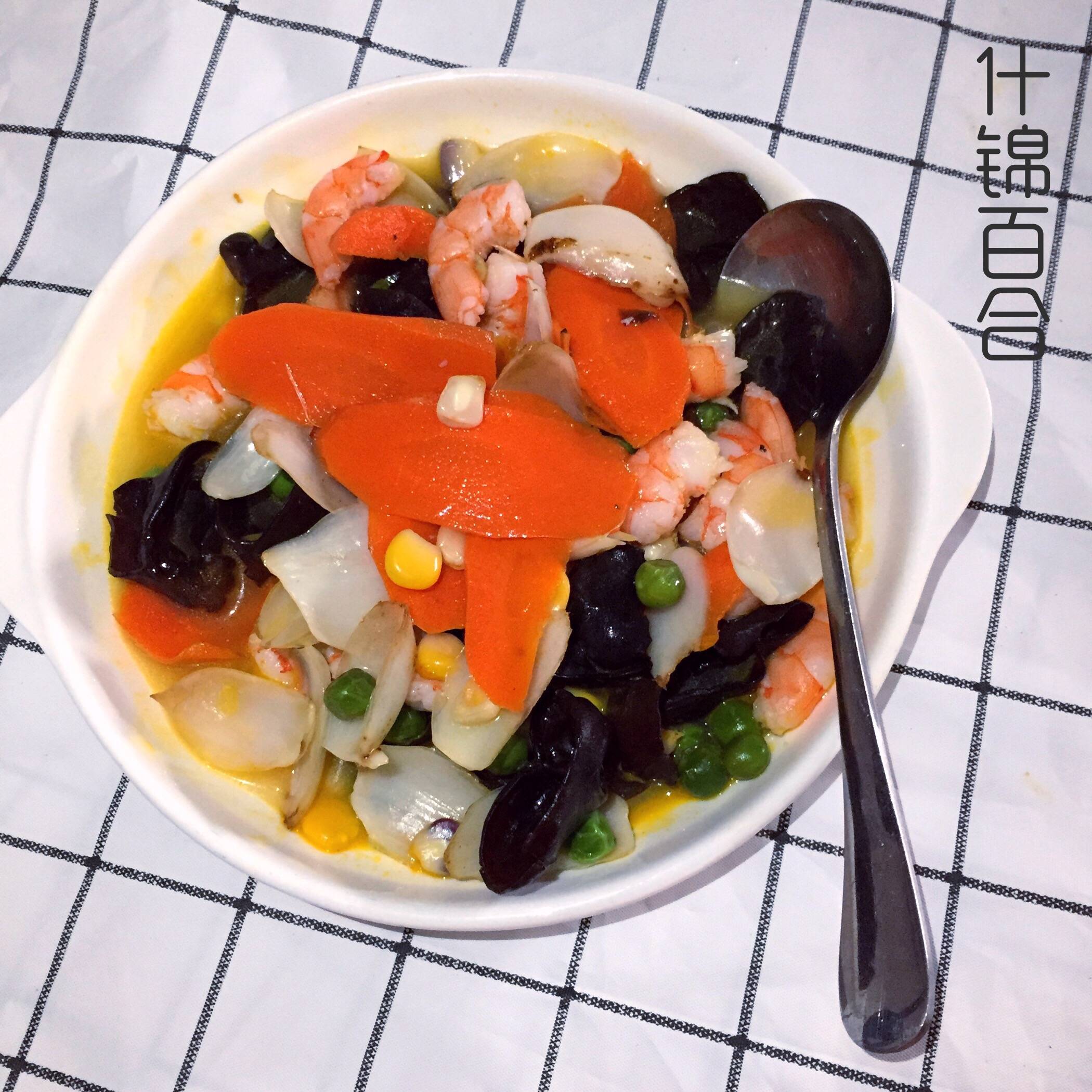 清爽不油膩——什錦百合的做法-家常味炒菜譜-易網(wǎng)健康養(yǎng)生網(wǎng) 清爽不油膩——什錦百合的做法-家常味炒菜譜