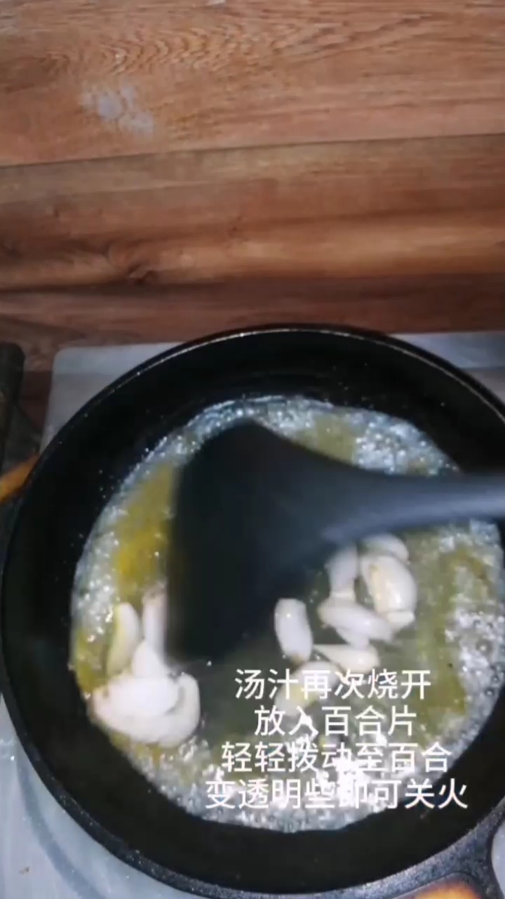 清爽不油膩——什錦百合的做法-家常味炒菜譜-易網(wǎng)健康養(yǎng)生網(wǎng) 清爽不油膩——什錦百合的做法-家常味炒菜譜