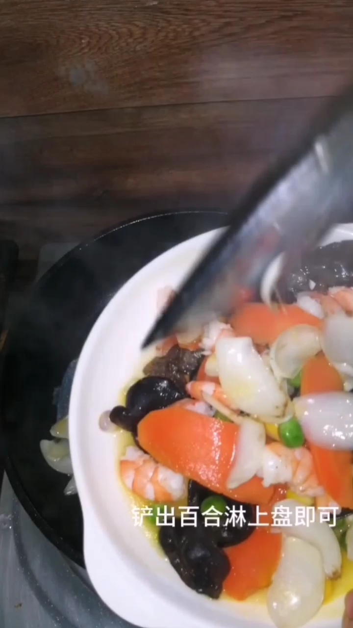清爽不油膩——什錦百合的做法-家常味炒菜譜-易網(wǎng)健康養(yǎng)生網(wǎng) 清爽不油膩——什錦百合的做法-家常味炒菜譜