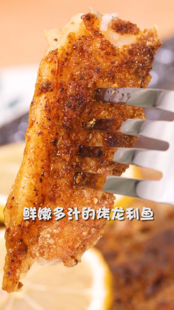 低脂香辣龍利魚的做法-家常味炒菜譜-易網健康養生網 低脂香辣龍利魚的做法-家常味炒菜譜