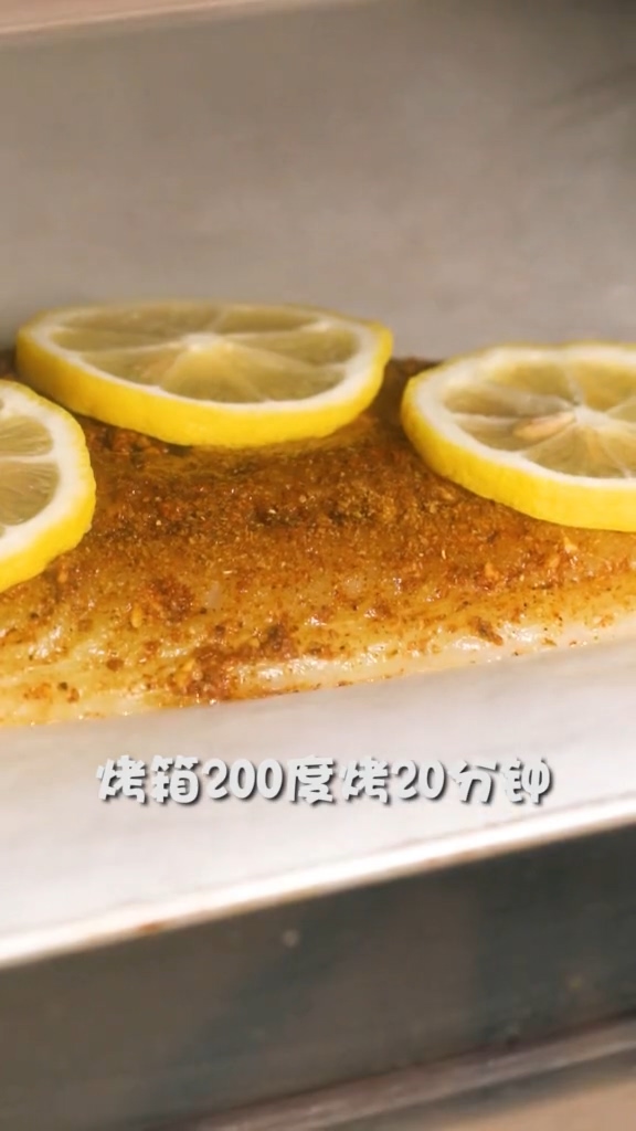 低脂香辣龍利魚的做法-家常味炒菜譜