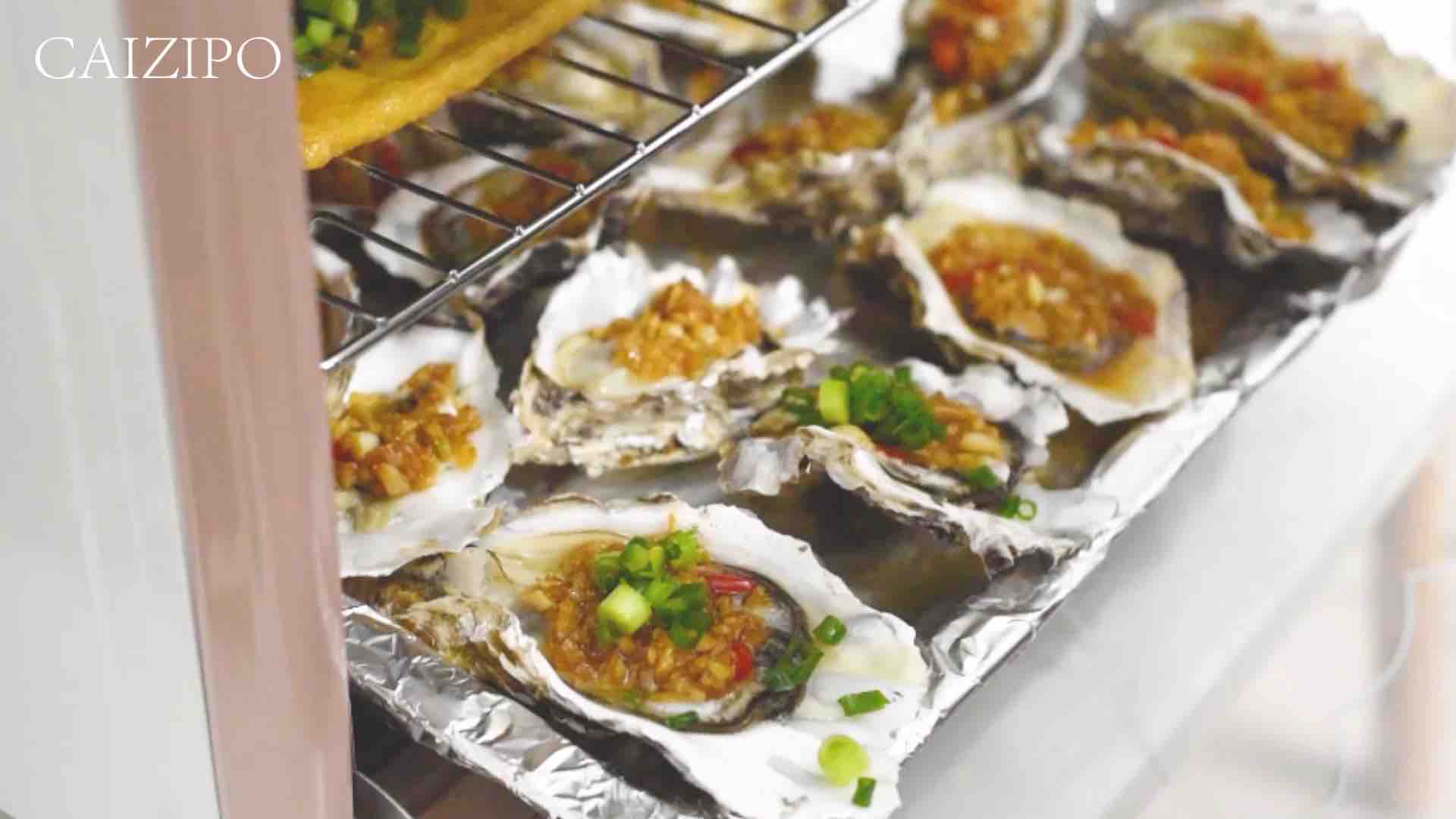 烤箱烤生蠔的做法-香辣味烤菜譜