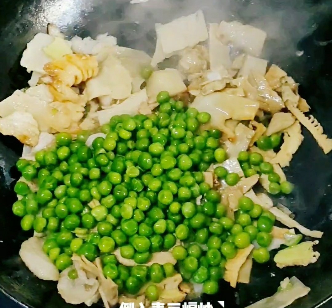 青豆筍片炒肉的做法-咸鮮味炒菜譜