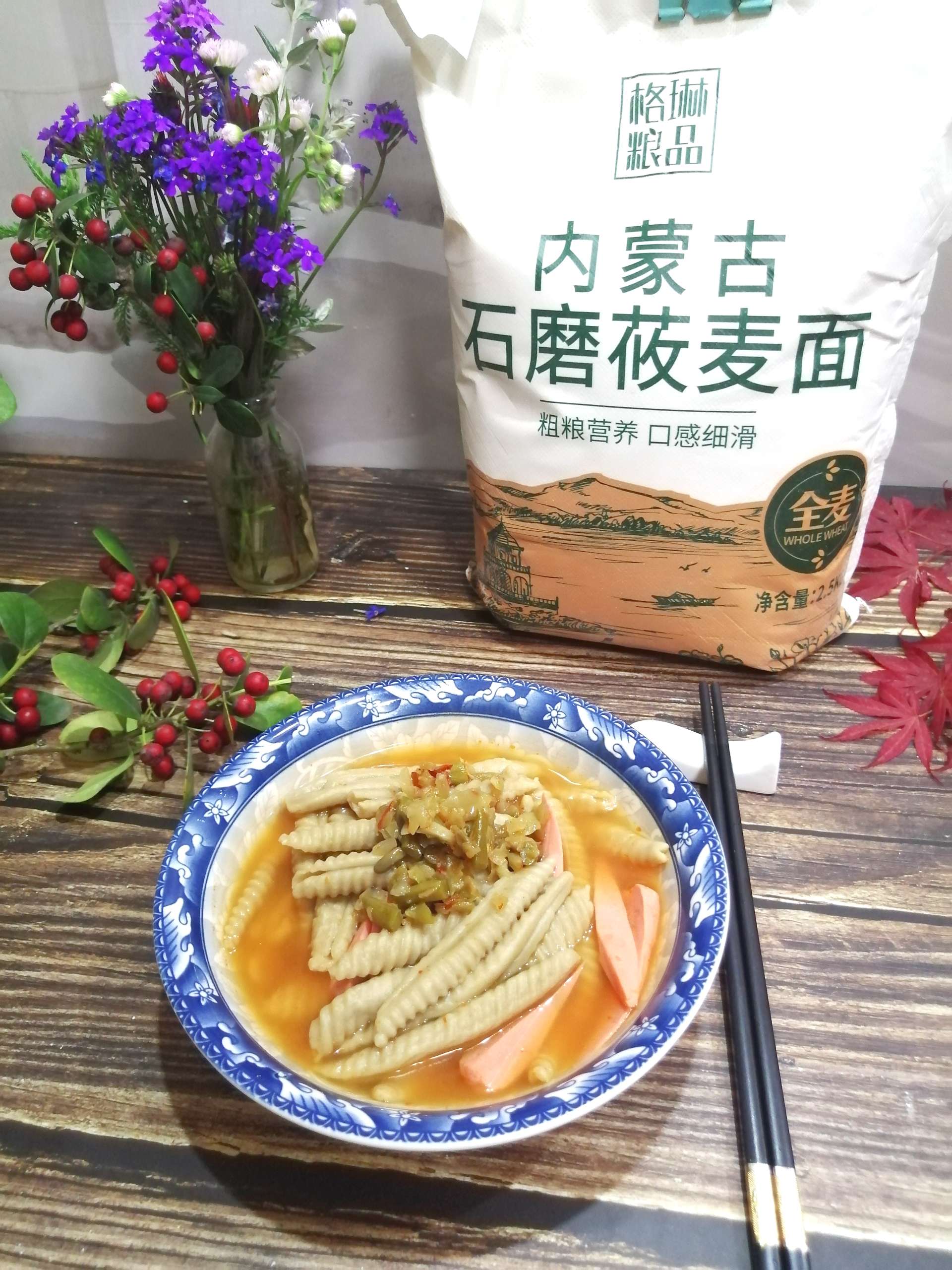 莜面魚魚的做法-酸味蒸菜譜
