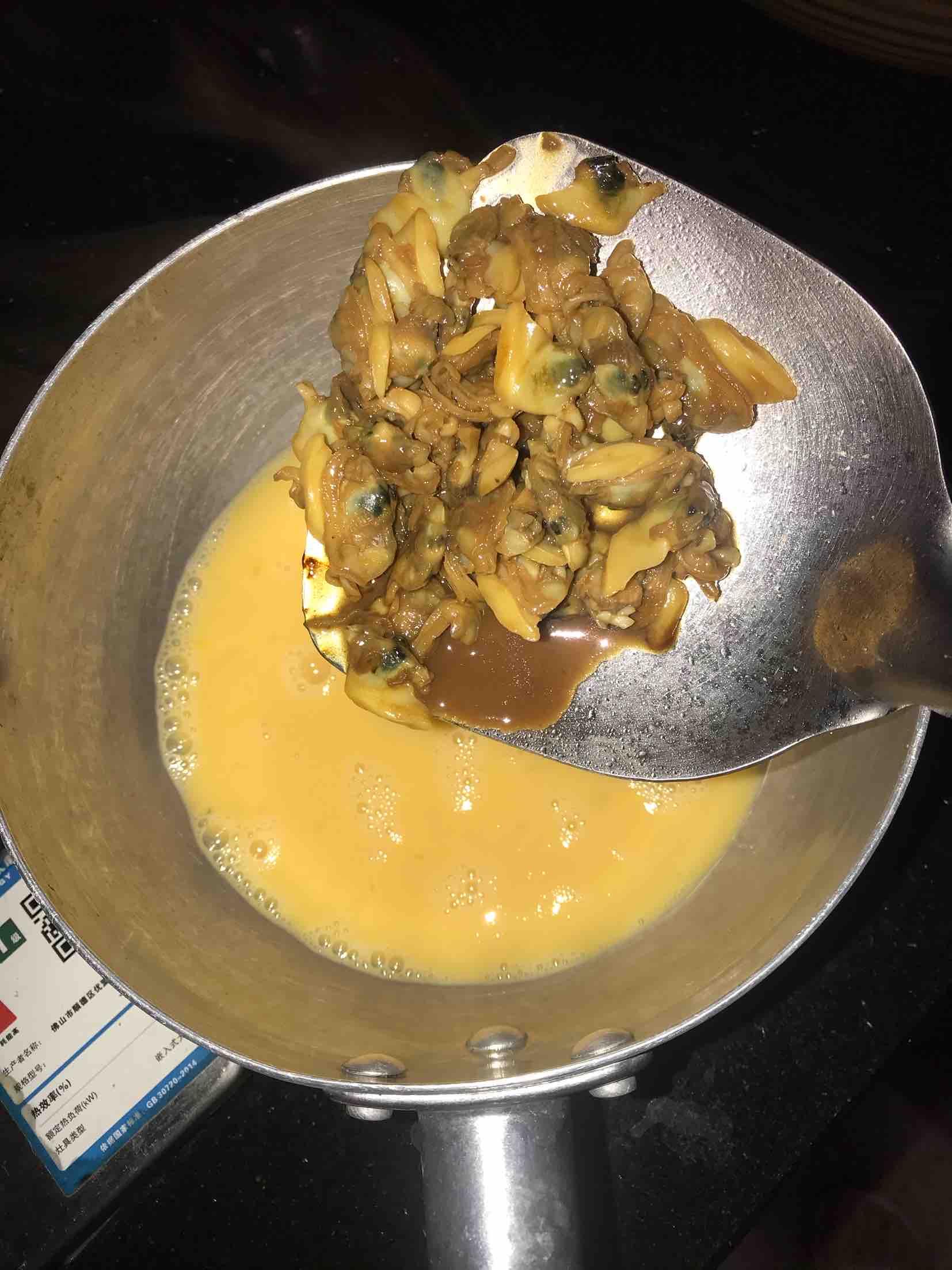 硯肉煎蛋的做法-咸鮮味煎菜譜