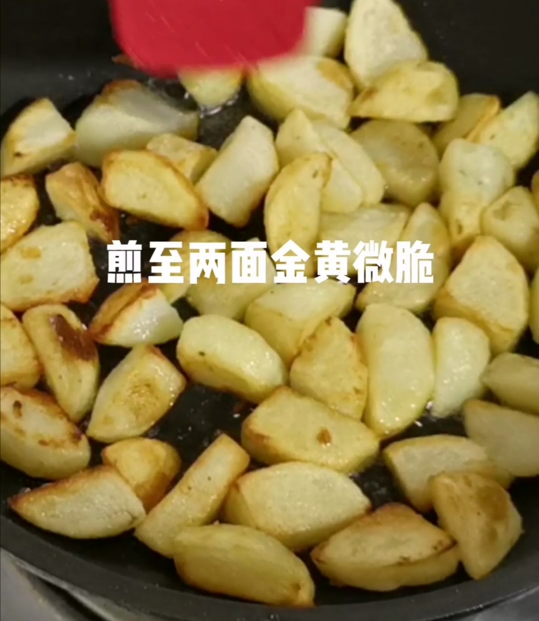 孜然紅腸土豆的做法-家常味炒菜譜