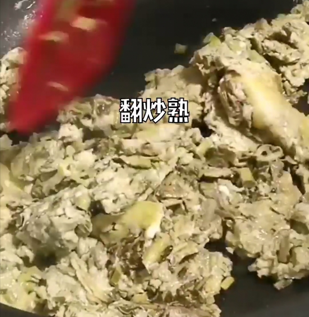 香椿炒雞蛋的做法-家常味炒菜譜