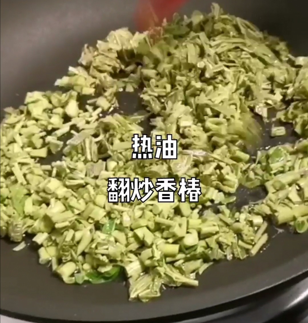 香椿炒雞蛋的做法-家常味炒菜譜