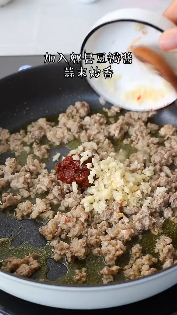 香辣肉末豆腐的做法-香辣味炒菜譜