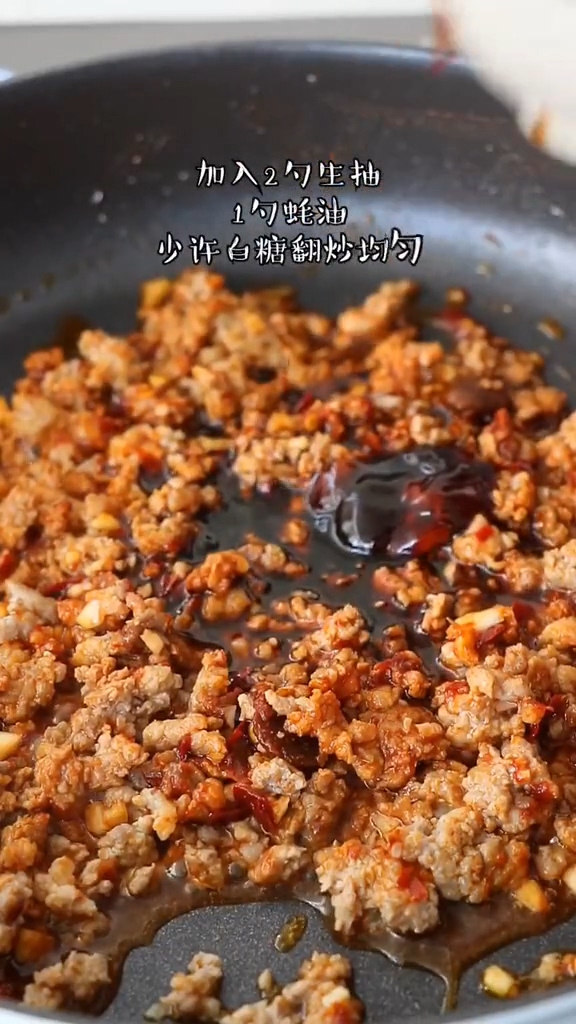 香辣肉末豆腐的做法-香辣味炒菜譜