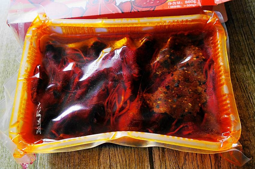 麻辣小龍蝦，吃一口就上癮的做法-麻辣味炒菜譜
