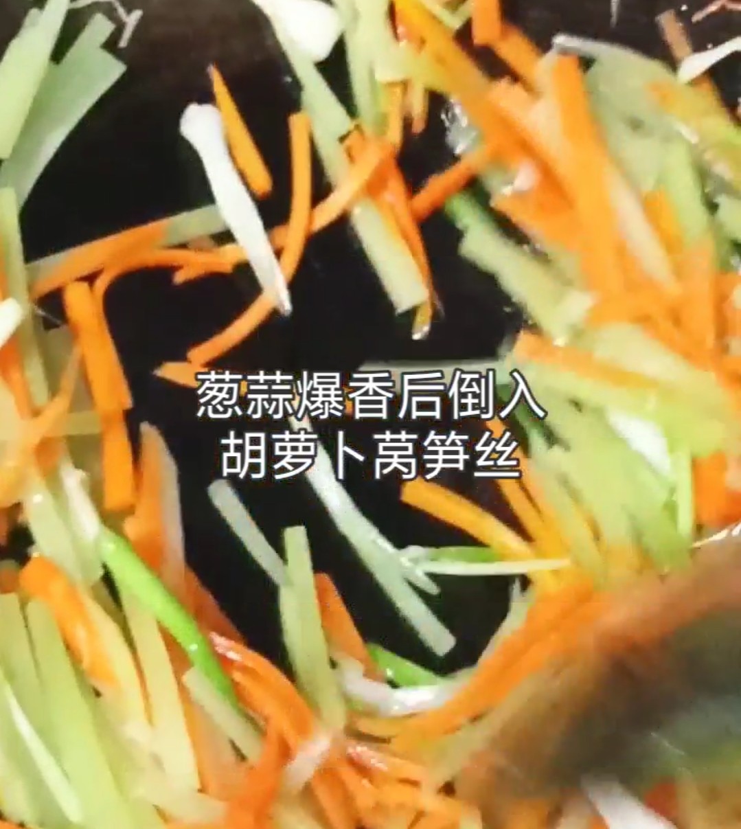 炒三絲的做法-家常味炒菜譜