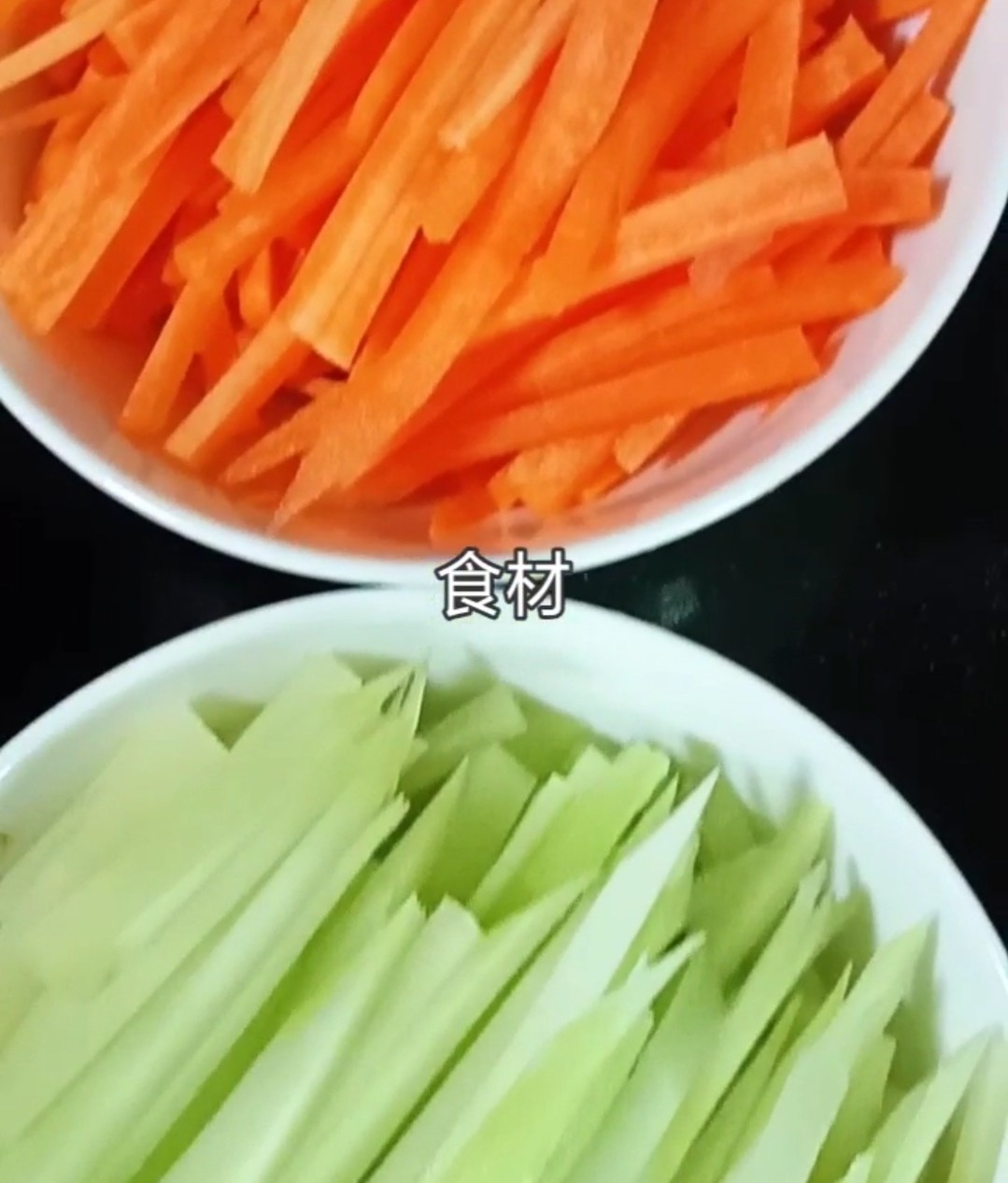 炒三絲的做法-家常味炒菜譜