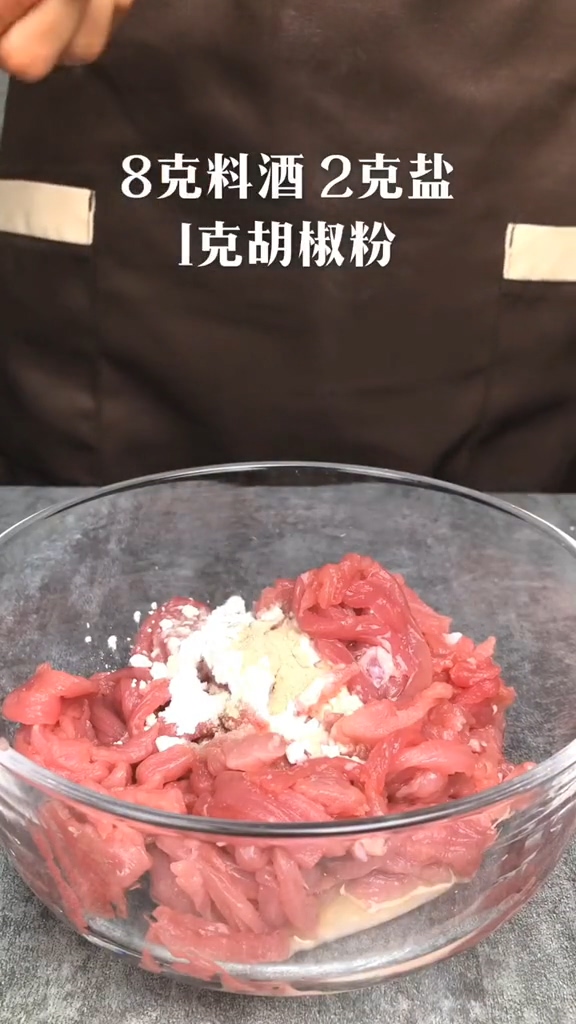 京醬肉絲的做法-咸鮮味炒菜譜