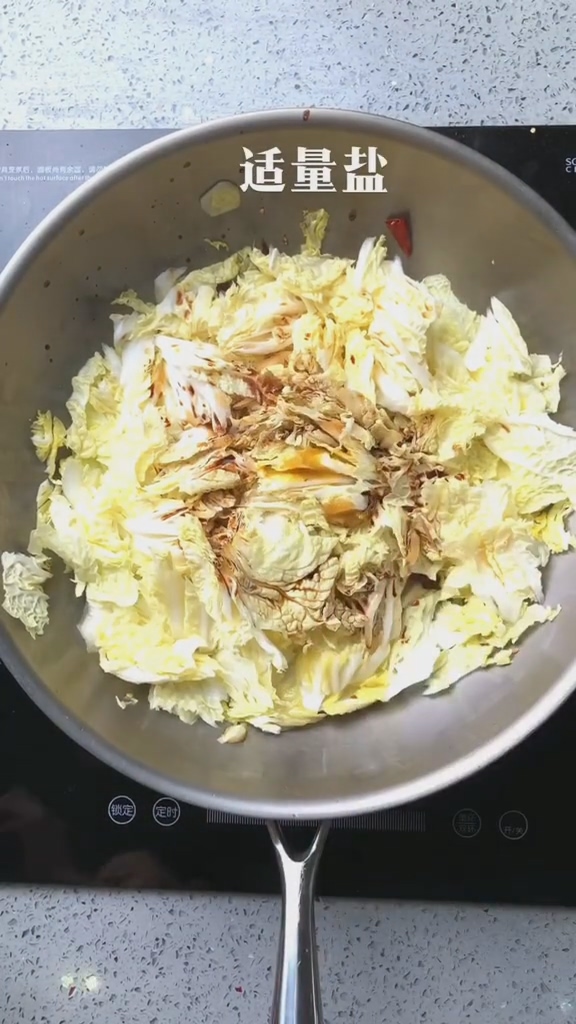 白菜炒粉條的做法-家常味炒菜譜