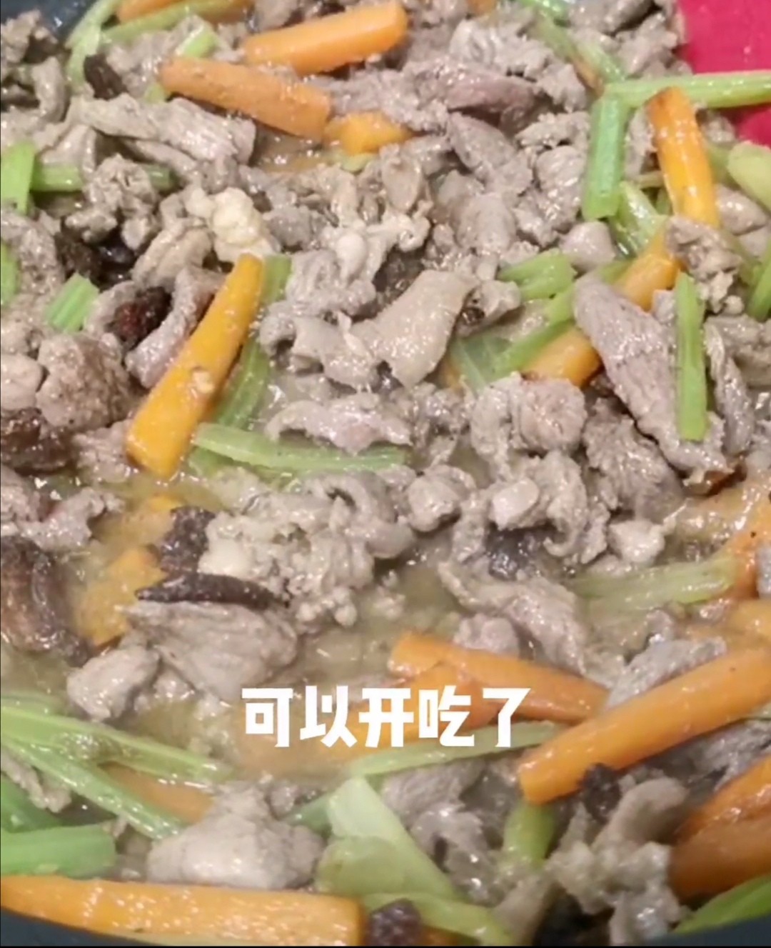 沙茶鴨肉的做法-家常味炒菜譜