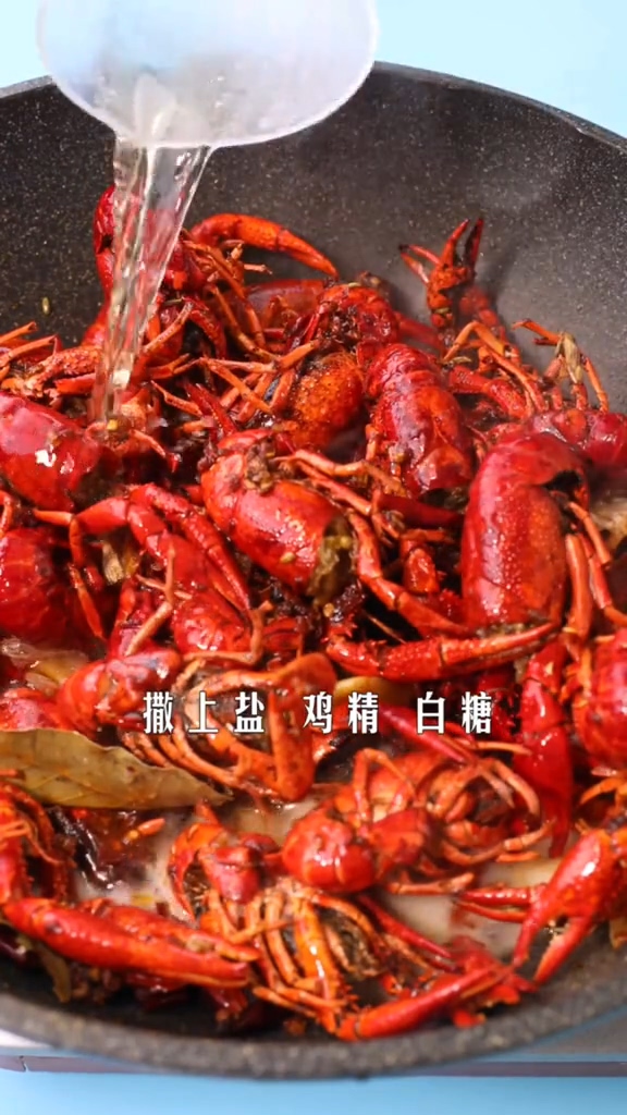 麻辣小龍蝦的做法-麻辣味炒菜譜