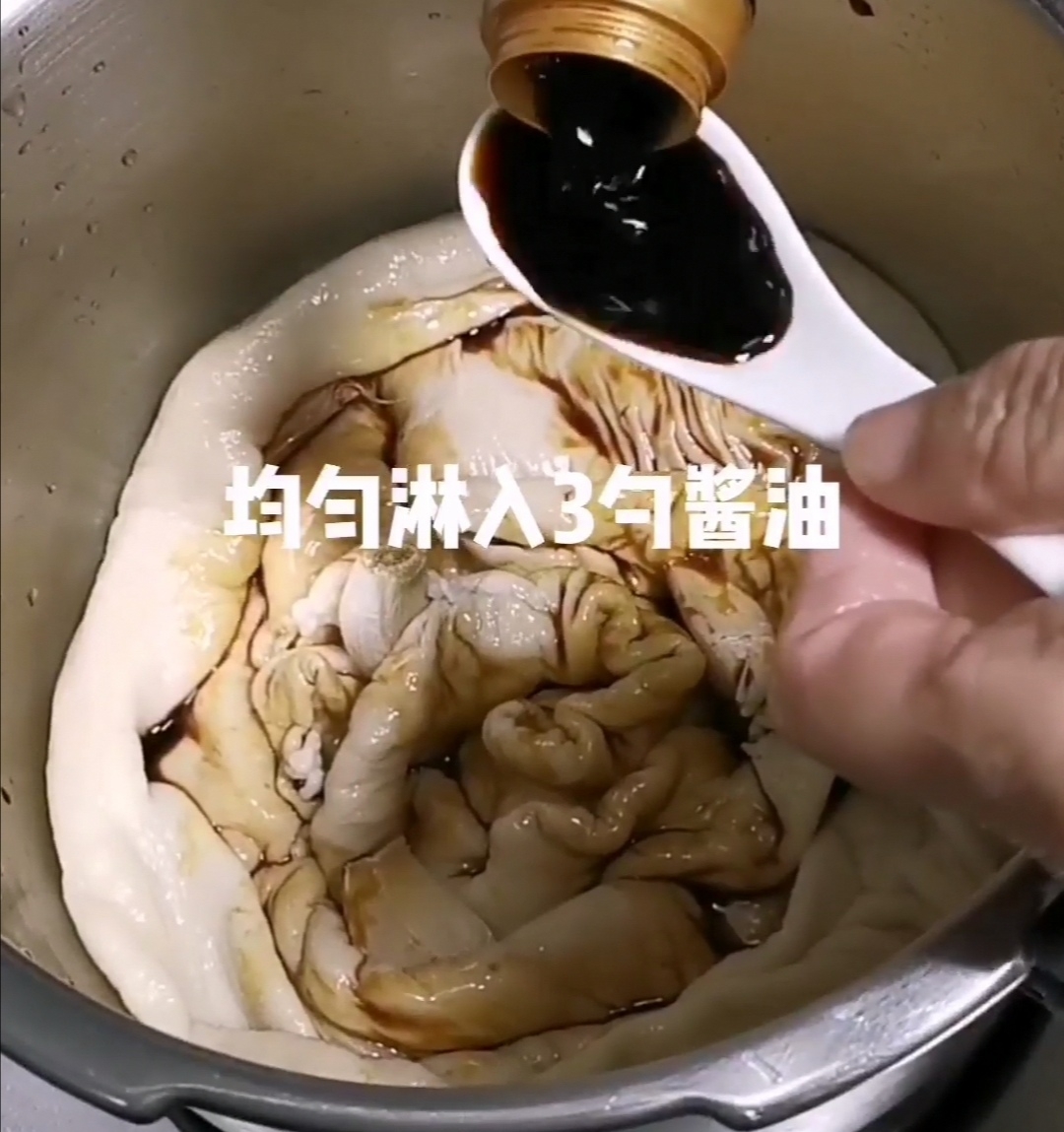 燜豬大腸的做法-家常味燜菜譜-易網(wǎng)健康養(yǎng)生網(wǎng) 燜豬大腸的做法-家常味燜菜譜