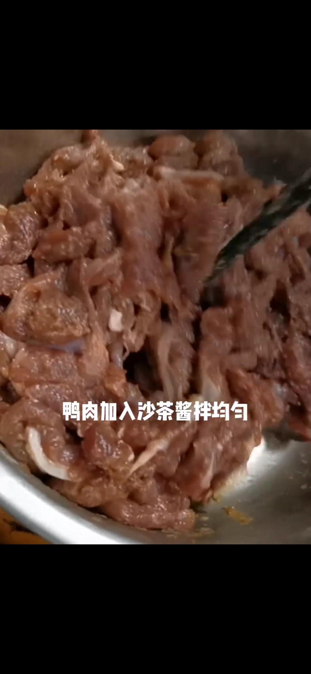 沙茶鴨肉的做法-家常味炒菜譜