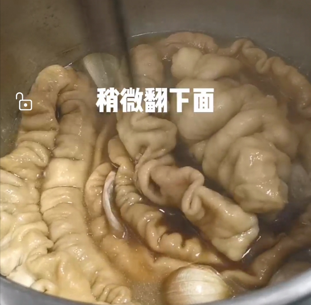 燜豬大腸的做法-家常味燜菜譜-易網(wǎng)健康養(yǎng)生網(wǎng) 燜豬大腸的做法-家常味燜菜譜
