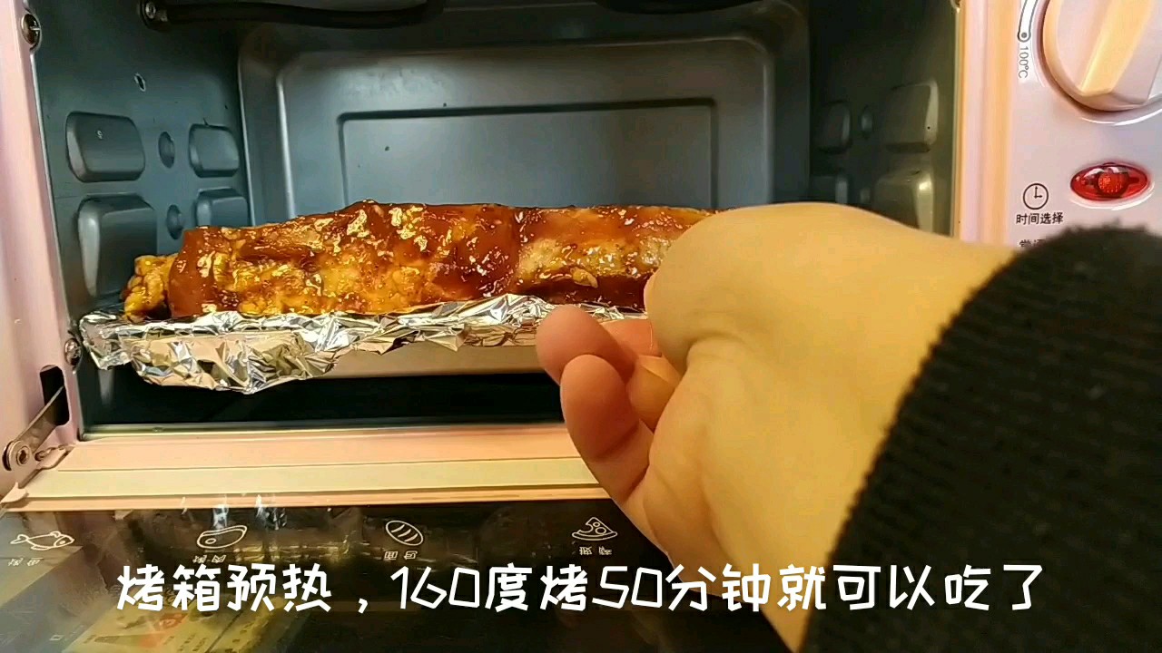 好吃的川味烤排骨來了，調制好味道的腌料，請看這里呦！的做法-香辣味烤菜譜