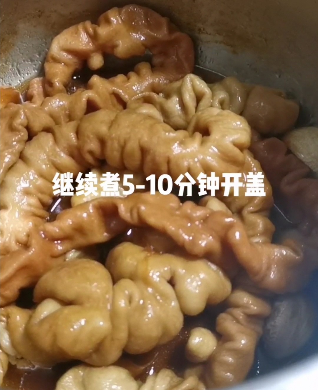 燜豬大腸的做法-家常味燜菜譜-易網(wǎng)健康養(yǎng)生網(wǎng) 燜豬大腸的做法-家常味燜菜譜